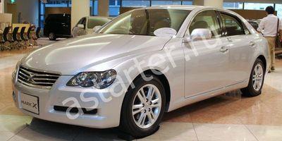 Ремонт генератора Toyota Mark X, Купить генератор Toyota Mark X